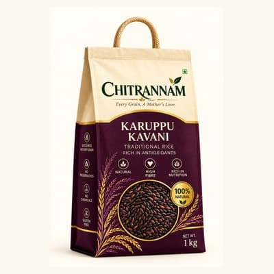 Karuppu Kavuni Sweet Rice